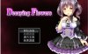 R3755 【RPG/汉化/PC】[GORPG]腐朽之花·完整汉化版 【250MB】