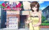 人妻：LovelyMoment 精翻汉化版★全CV[新汉化/2.3G]