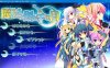 R5263 魔女与剑与千之月[汉化硬盘版]
