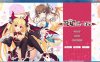 R5281 龍姬☆混~日子[STEAM官方中文步兵版+存档][新汉化/全CV][2G]
