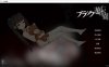黑色游乐园 ブラック遊楽園 Ver1.0 官方中文版★CV[新作/1.5G]