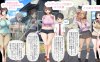 R7484 少年和吃女姐姐们的幸福公寓同居性活 汉化版[存档/全CV][2G]