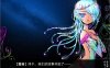 R6991 白光的伐鲁希亚~何等美好的希望~[汉化硬盘版][3.2G]
