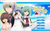 死神女友与外星人~worst☆contact 汉化硬盘版[新汉化/1G]