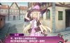 R5385 [魔女审判-正式版 V1.2.0] [巴比伦汉化版新汉化/全CV] [950M]