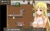 R5381 [药与魔法的米莉尔 V1.3.2] [官方中文版+全CG存档] [400M/新汉化]