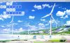 R479 【官中&汉化】【硬盘】在这苍穹展翅／在这片天空下展开一双翅膀
