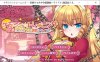 兽耳☆训练 狂暴兽耳娘的教育试验 V1.01正式版+DLC+全存档★全CV[更新/2G]