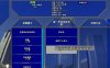 R4689 实验小白鼠2-商业大亨 V0.34.2 大帝国精修汉化版+攻略【2G/更新】