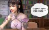 [VAM神龙]斗罗玉兔传：小舞上学记 1080HD高清步兵完整版★国语CV[新作/2G]