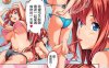 bz354 [合集][武田弘光] 全本HD化<59本合集> [单行/同人/阿黑颜/汉化][3.7G]