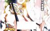 [国漫/珍稀]斗罗，秦时，仙剑，妖神等国漫同人+478新付费作品 整合版[新作/700M]