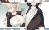 [2D全彩]金发爆汝女校长与高傲女儿，母女幸福新杏活 1-4 [完/盖饭][235M]