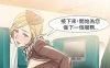 Z441 352部！全彩中文！无删减无修韩漫完结版巨型大合集！【2020新整合】【55G】