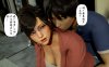 [3D无修]柳白和妈妈与妹妹幸福生活 [完/母女盖饭][235M]