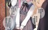 bz358 和家庭教师的哥哥在校门车里XXOO+圣女艾米莉亚被恶魔迷住[286M]