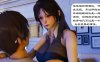 [3D无修]崔眠眼镜之表姐佳佳 [NTR夫前犯/堕落控制][115M]