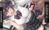 [2D全彩]独自生活的少女凛被隔壁大叔和房东监禁侵饭 [完/165M]