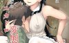 bz168 出现的痴O女是喜欢巴巴的变态 1-3全 + 番外編 (粪交？！)[320M]