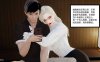 [3D无修]王明无敌的快乐H生活 01-07★大后i宫 (都市奇幻/姐妹花)[365M]