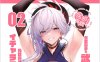 来黑色福永ゆきと漫画整合[37P+2G]