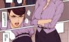 MH202 [妄想コロッセオ (織田non)] [Hな年上の人妻・女上司本]