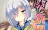 火浦R漫画整合[24本+1.6G]