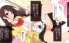 [2D全彩]我把大欧派精灵母女变成了我专用RBQ [染岡ゆすら]X17本整合[3G]