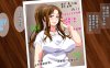 [2D全彩]母子乱O游戏～儿子与母亲怀运前的温泉旅馆～(淑女人i妻)[完/235M]