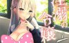 BZ12 NTR/人妻本子 精选434本典藏合集！【10月新整合/19G】