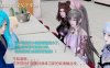 [3D无修]斗罗大陆之暗夜银狼 01-05 [同人堕i落/后宫NTR][335M]