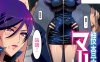 [2D全彩/中文]潜入搜查官 汉化完结[新作/55M]