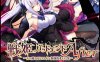 疯狂老汉耕嫩田终极极限操作输出全场最高1-6
