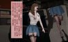 bz305 [3D全彩中文/NTR]人善被人欺人妻善？全3集中文完结版+番外[完结更新/358P]