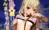[3D无修]小恶魔01-03+傀斧系列01-02+丝袜足O系列01-02[205M]