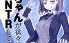 [3D无修]原神雷电将军+神里绫华X7★AI超高渲染 [完/215M]