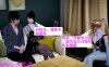 [3D无修]会赚钱的老婆 01-08 [NTR后宫/堕i落人i妻/小马x大车][255M]