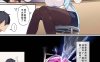 [2D全彩]不擅长与人交往的未亡人雪女和诅咒睡眠控制戒指 01-02 [全/665M]