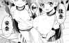 多摩豪老师13本+424MB【全彩漫画合集】