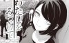 [electromonkey (右端）漫画整合[9P+456M]