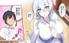[2D全彩]不擅长与人交往的未O人雪女和诅咒睡眠控制戒指 01-02[无修/845M]