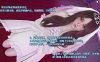 [3D无修]嗨丝裤袜妈妈被他人寝饭01-11 (NTR绒布球)[完/715M]
