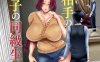 [2D无修][紅村かる] 只有我无法爱爱的家 (完/堕i落/NTR纯爱)[385M]