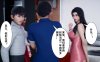 [3D无修]我爱妻子爱，和好兄弟共享妻子 [完/互换/NTR人妻][215M]