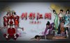 [3D无修]召唤的魅魔居然是妈妈 01-03+剑起风云 [完/母子/NTR][225M]