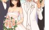 [江森うき] 富豪一族的女婿~妻子以外的全部都是我的女人~
