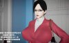 [2D全彩]原神碧蓝同人-对旅行者主人的H待奉 [ctrlz77]X8本整合[无修/525M]