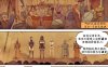 DevilHS大师：RBQ女王奥帕拉传说系列17部+CG合集[重扣/步兵][300M]