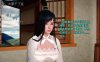 bz104 古墓仙子沦陷 1-6[神雕侠侣同人/多人运动][291M]