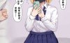 [2D合集]认知篡改-跪在地上恳求被C的少女们 [にゅう工房]X10本整合[335M]